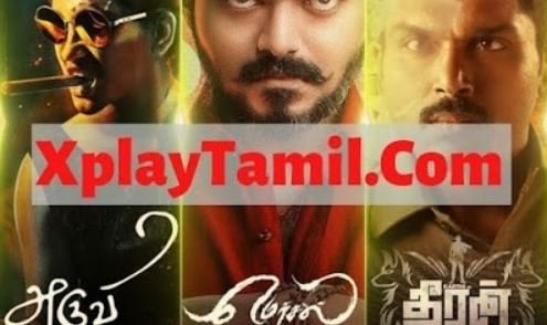 Read more about the article XplayTamil.Com 2022 – Free Movies HD Download xPlaytamil