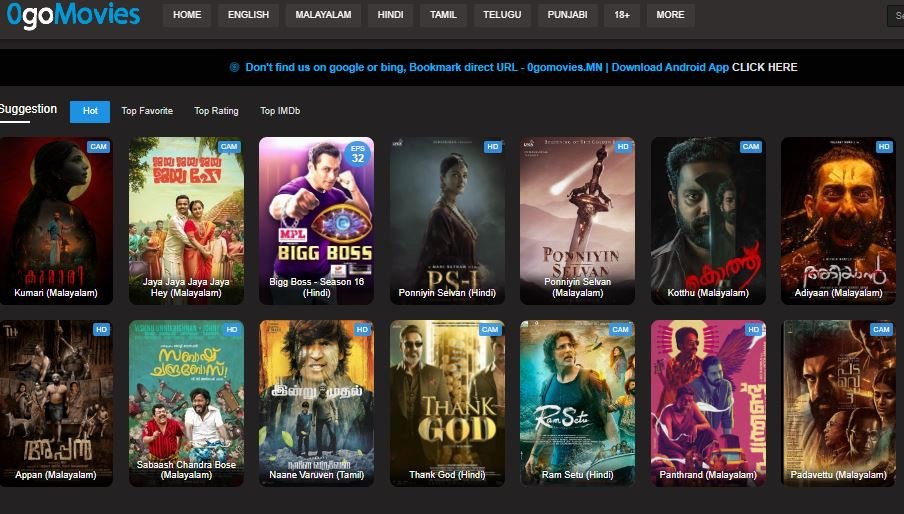 You are currently viewing 0goMovies.com – Watch Latest HD Bollywood, Hollywood Movies 0gomovies proxy, 0gomovies.in, 0gomovies.to, 0gomovies.te, 0gomovies Hindi Movies